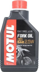 Ulei Furca Factory Line 2.5 W Very Light 1L