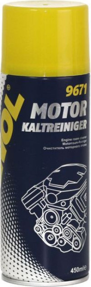 Spray Engine Cleaner Rust Remover