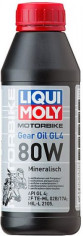 Ulei Transmisie GL4 800W Mineral 500 ML 1617