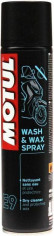 Spray Wash Wax E9 400 ML
