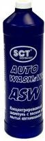 SOLUTIE CURATARE MOTO MANNOL SUPERCONCENTRAT 9809 1L