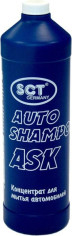 MANNOL SAMPON AUTO 1L