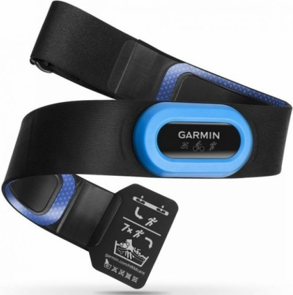 Ceas Garmin Fenix 5 HRM Tri Bundle