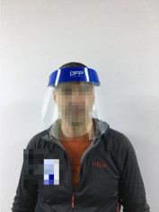 Viziera Protectie Completa a Fetei