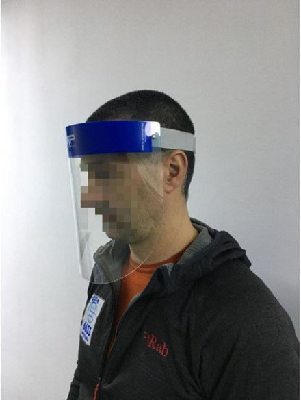 Viziera Protectie Completa a Fetei
