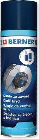 Spray Curatare Frane 500 ml SSK