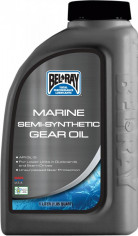 Ulei Transmisie Marine Semi-Synthetic 1L 99740-BT1