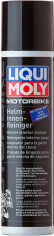 Solutie Curatare Interior Casca 300 ML 1603