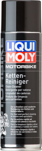 Spray Curatare Lant 500 ML 1602
