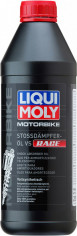Ulei Amortizor Shock Oil Race 1L 20972