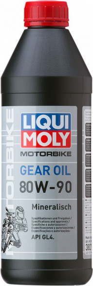 Ulei Transmisie 80W90 Mineral 1L 3821