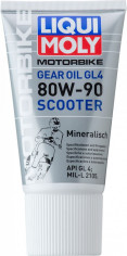 Ulei Transmisie 80W90 Mineral 150 ML 1680