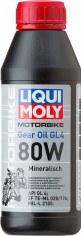 Ulei Transmisie Gl4 80W Mineral 500 ML 1617