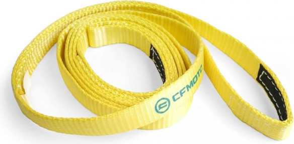 Franghie Tractare ATV Universala 9DS -808302-6000