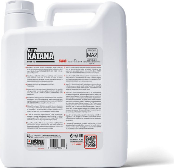 Ulei Motor Katana ATV 5W40 100 Synthetic 4L 800164