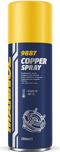Spray Vaselina Cupru 250ml MN9887