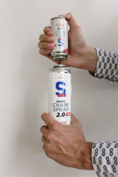 Spray Lubrifiere Lant White 400 ml 3450