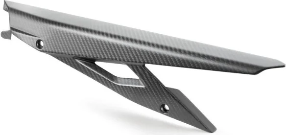 Chain guard