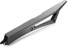 Chain guard