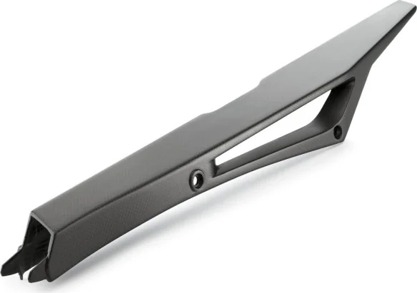 Chain guard