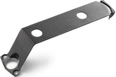 Rear part cover