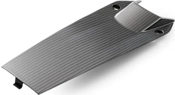 Rear part cover