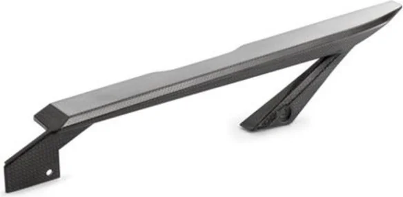 Chain guard