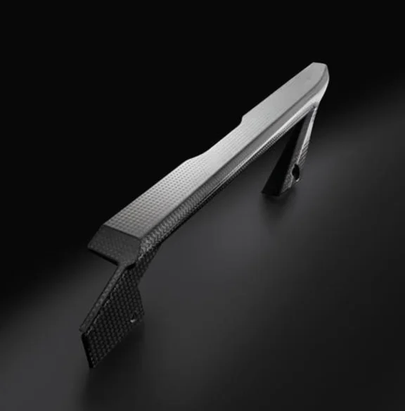 Chain guard