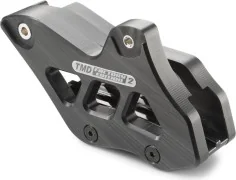 Factory racing chain guide