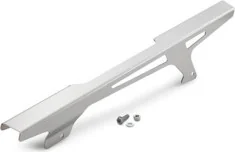 Chain guard
