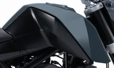 Fuel tank fairing
