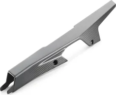 Chain guard