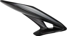 Upper radiator cover