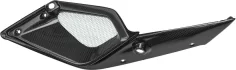Tank fairing panel