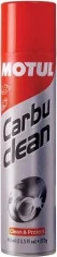 Spray Curatare Carburator 0.4L