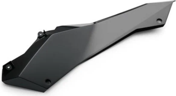SIDE FAIRING