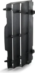 Radiator protection grille