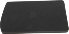 Filtru Aer HFA7603 Moto