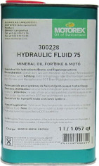 Hydraulic Fluid 75 1L