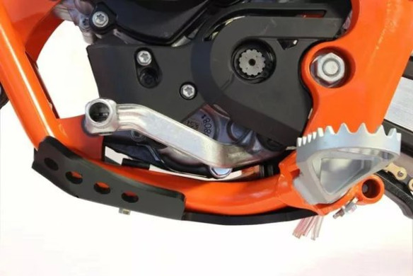 Skid Plate Black