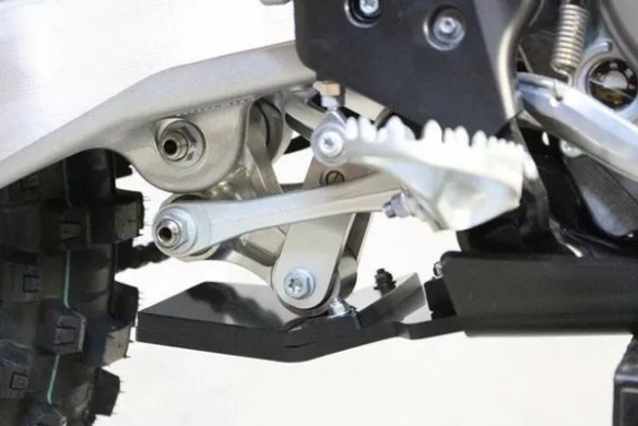 Xtrem Skid Plate Black