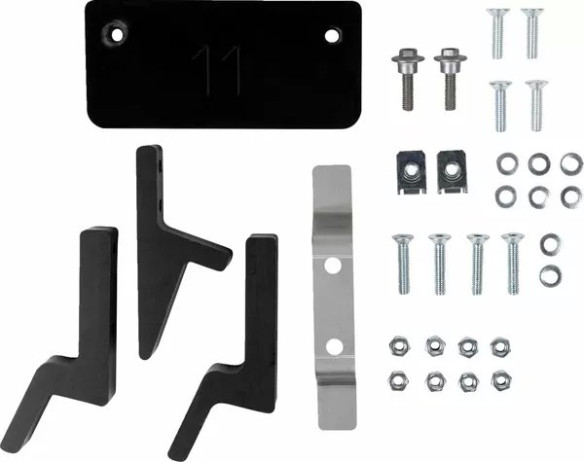 Xtrem Skid Plate Black