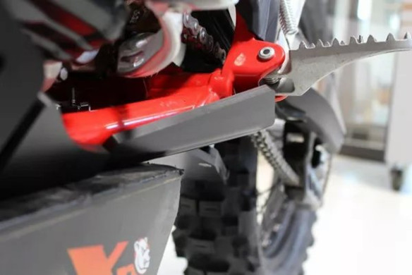Xtrem Skid Plate Black