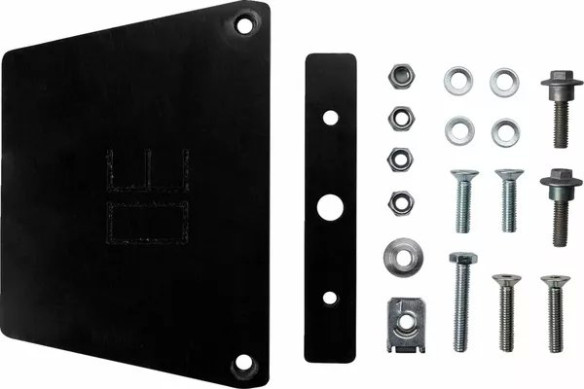 Xtrem Skid Plate Black