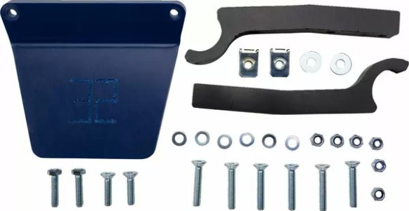 Xtrem Skid Plate Blue