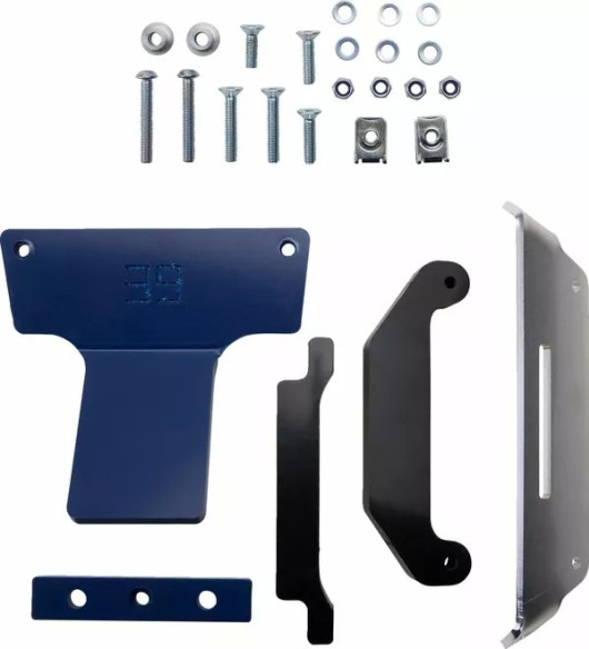 Xtrem Skid Plate Blue