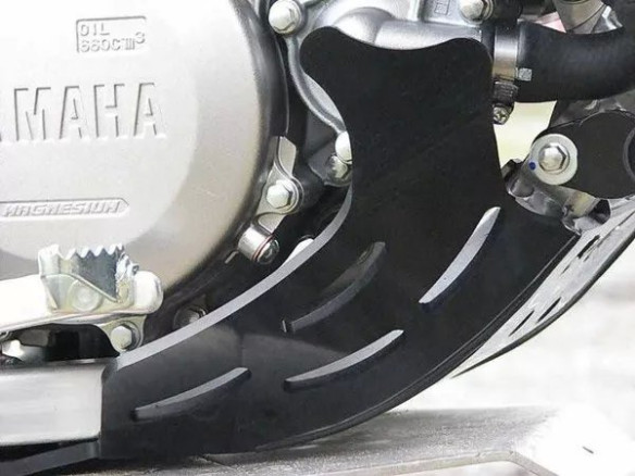 Skid Plate Black