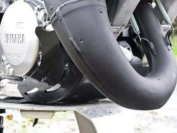 Skid Plate Black