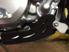 Skid Plate Black