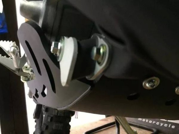 Skid Plate Black